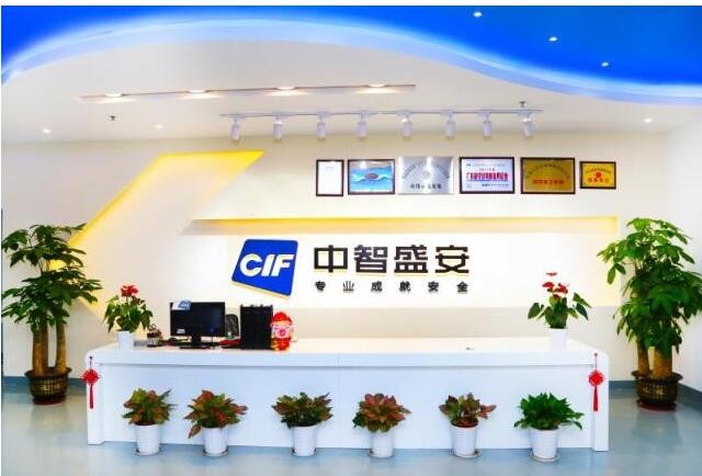 中智盛安：全智能應(yīng)急疏散專家，做極致的消防智能疏散系統(tǒng)！