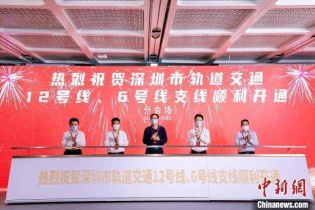 深圳地鐵12號線正式開通，中智盛安智能疏散系統(tǒng)為12號線保駕護(hù)航 