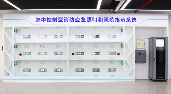 如何安裝應急照明疏散指示系統(tǒng)？