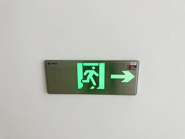智能疏散系統(tǒng)如何助力大型活動(dòng)現(xiàn)場(chǎng)的安全管理？