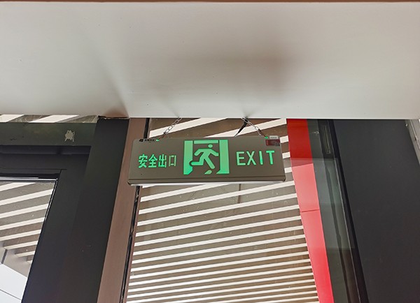 智能疏散系統(tǒng)是否支持智能分析疏散過(guò)程中的影響因素？