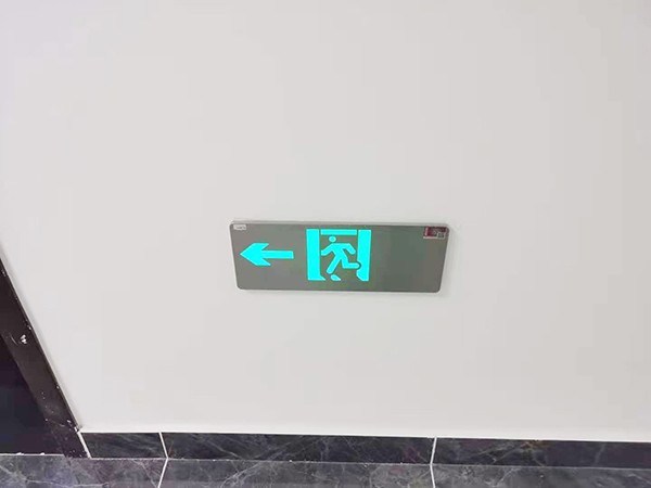 智能疏散系統(tǒng)是否具備自我診斷和維護(hù)功能？